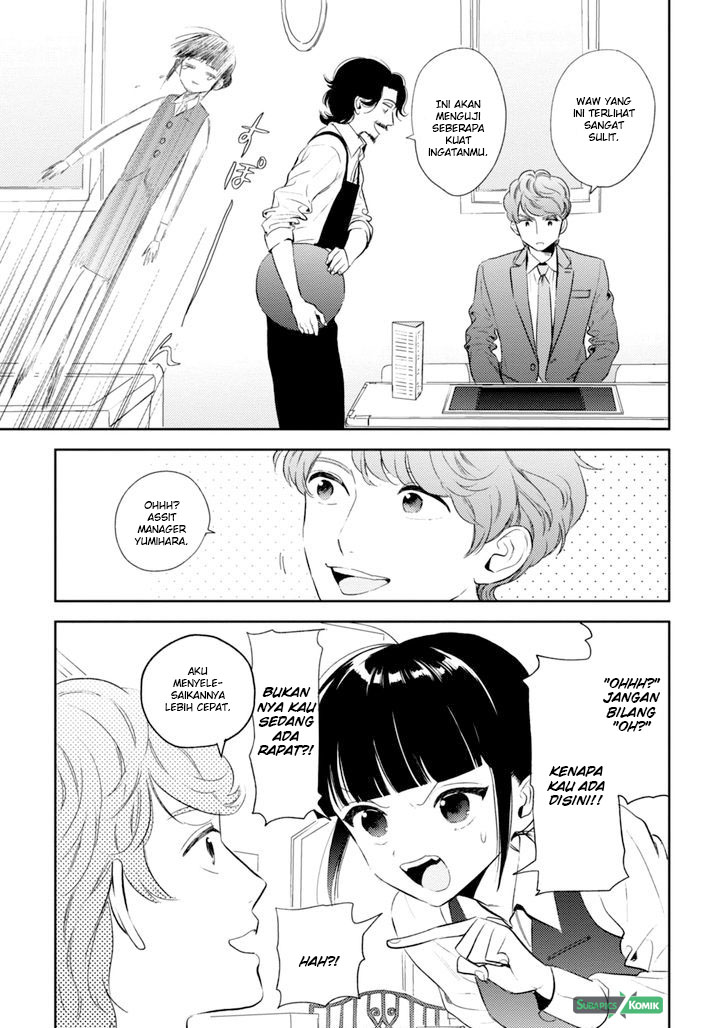 Game Yaru kara 100-en Kashite! Chapter 3 - halaman 6