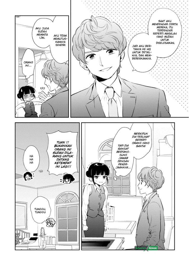 Game Yaru kara 100-en Kashite! Chapter 3 - halaman 7