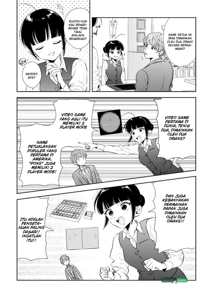 Game Yaru kara 100-en Kashite! Chapter 3 - halaman 9
