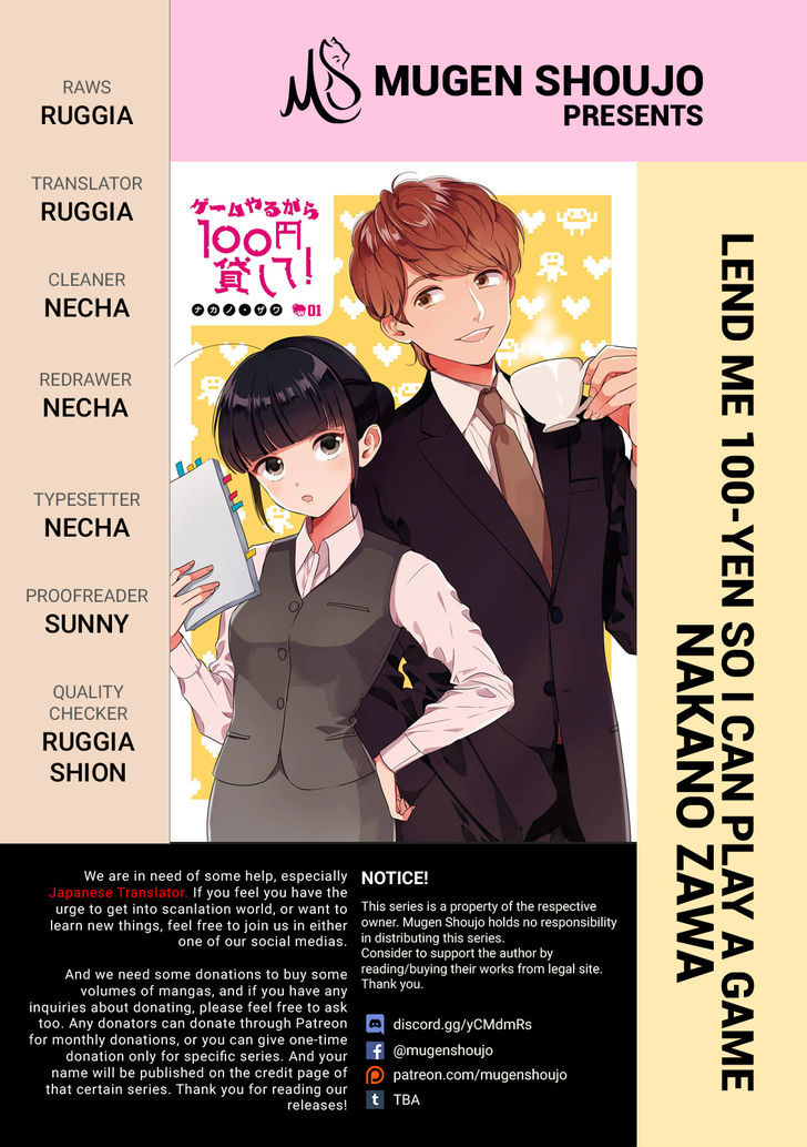 Game Yaru kara 100-en Kashite! Chapter 4 - halaman 1