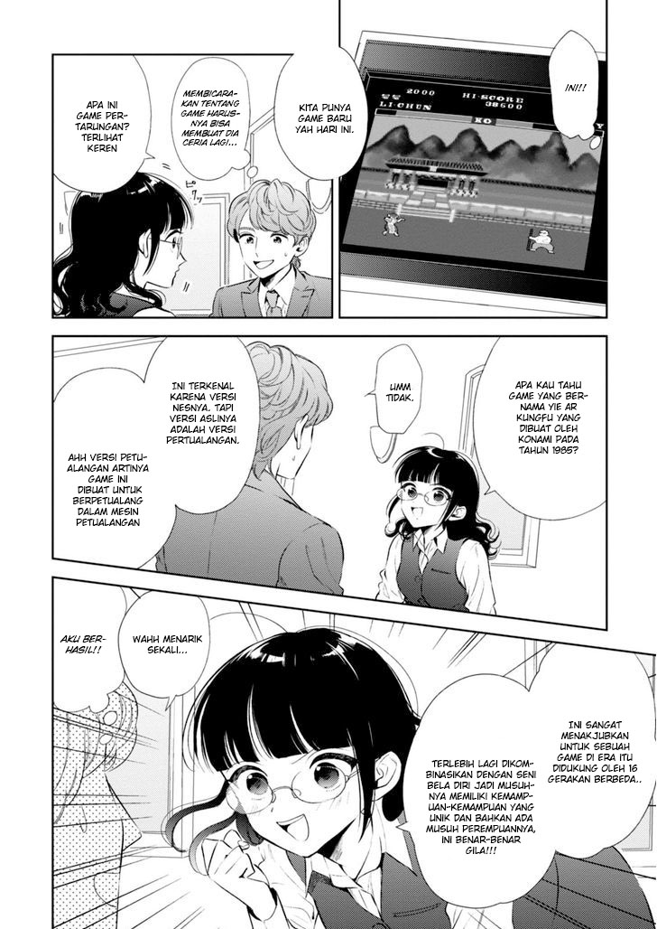 Game Yaru kara 100-en Kashite! Chapter 4 - halaman 11