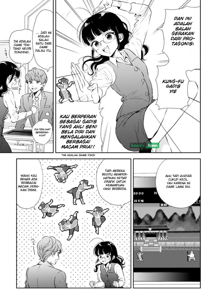 Game Yaru kara 100-en Kashite! Chapter 4 - halaman 12