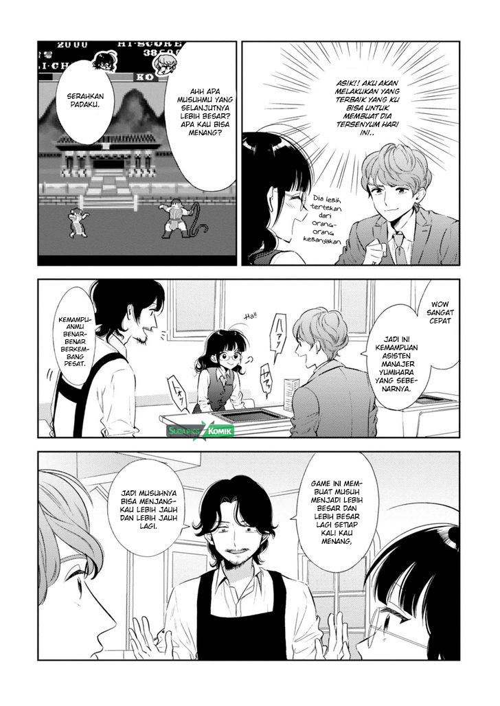 Game Yaru kara 100-en Kashite! Chapter 4 - halaman 14