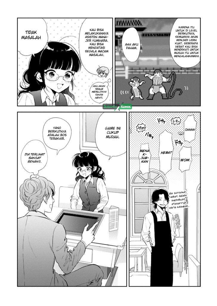 Game Yaru kara 100-en Kashite! Chapter 4 - halaman 15