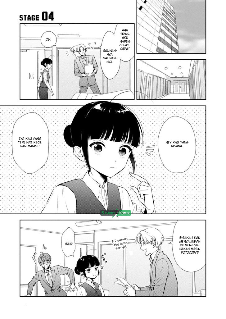 Game Yaru kara 100-en Kashite! Chapter 4 - halaman 4