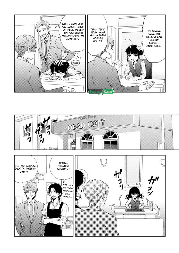 Game Yaru kara 100-en Kashite! Chapter 4 - halaman 9