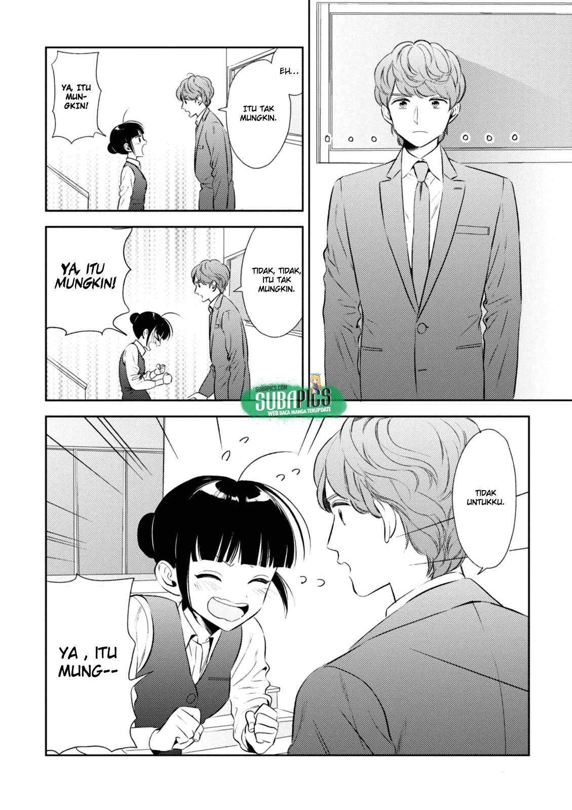 Game Yaru kara 100-en Kashite! Chapter 5 - halaman 11