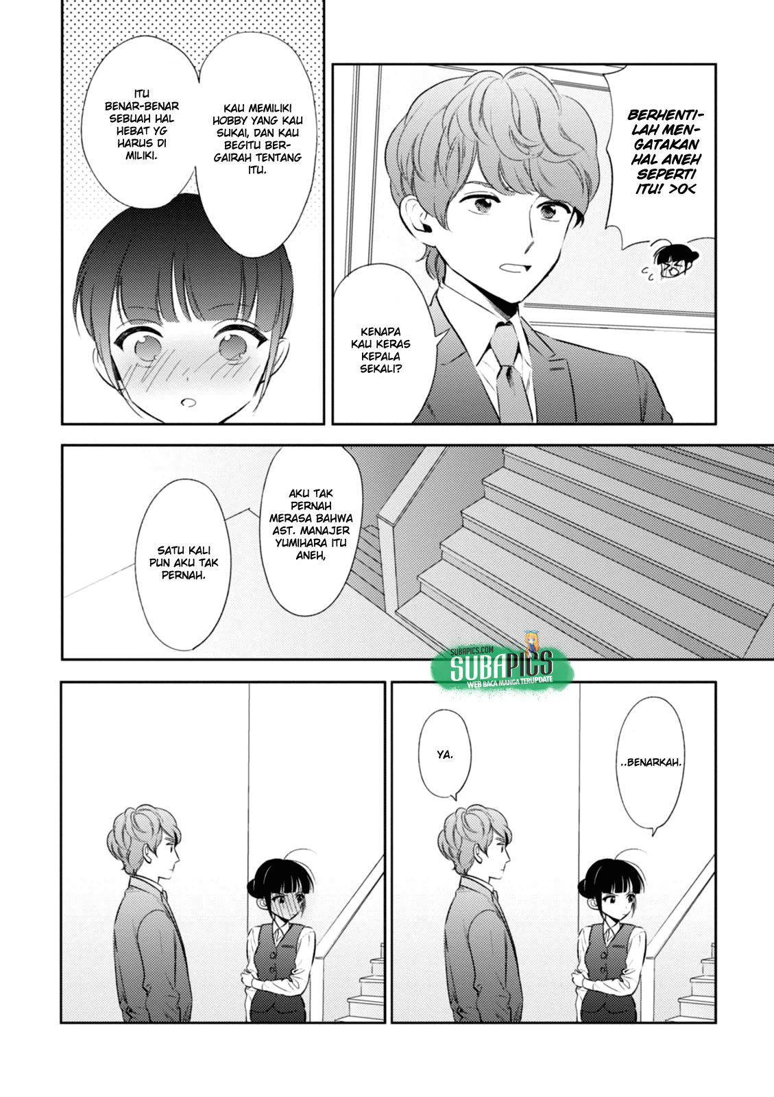 Game Yaru kara 100-en Kashite! Chapter 5 - halaman 13