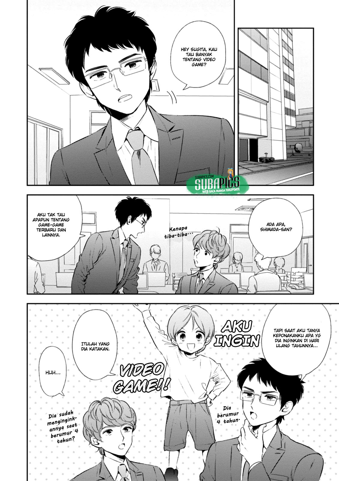 Game Yaru kara 100-en Kashite! Chapter 5 - halaman 5