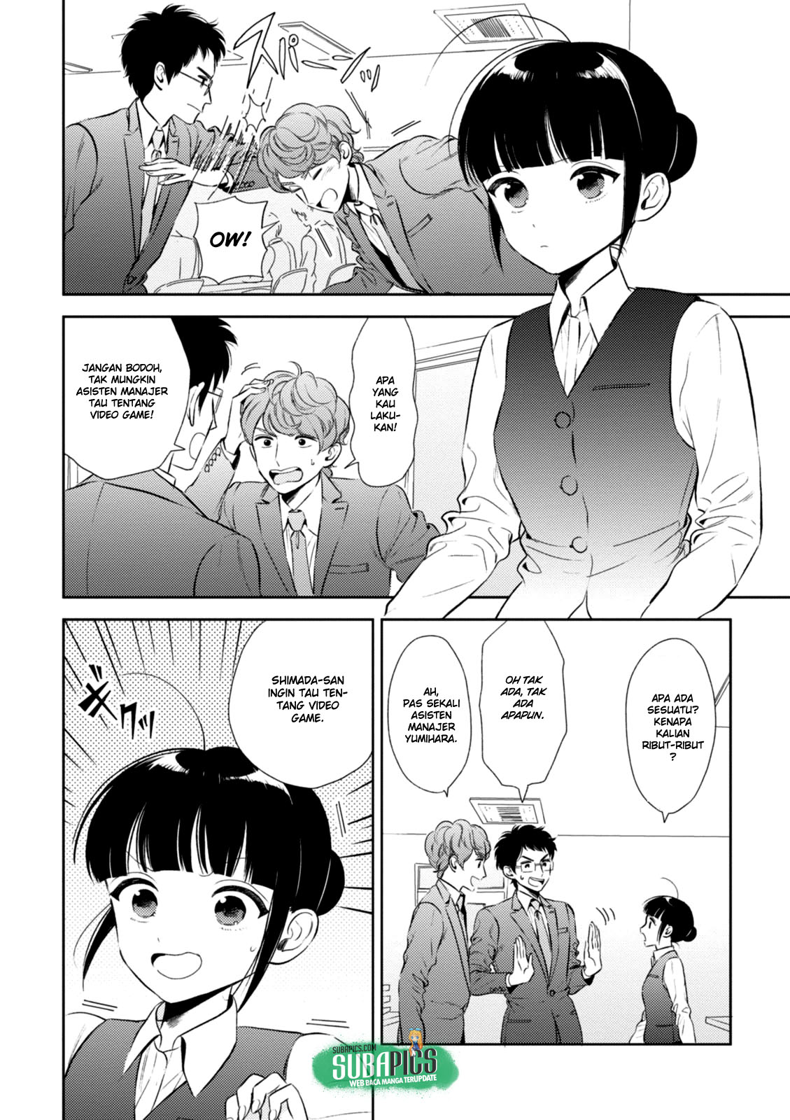 Game Yaru kara 100-en Kashite! Chapter 5 - halaman 7