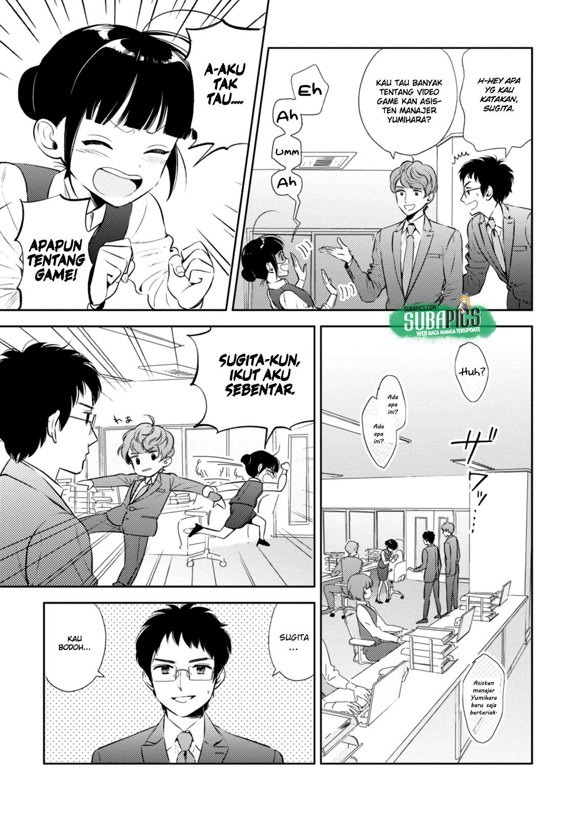 Game Yaru kara 100-en Kashite! Chapter 5 - halaman 8