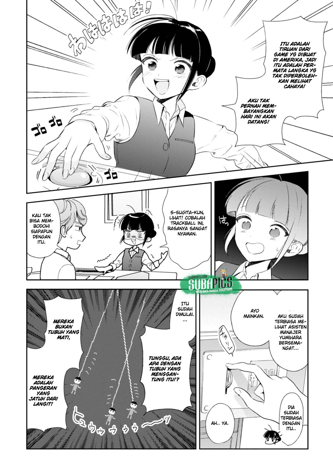 Game Yaru kara 100-en Kashite! Chapter 6 - halaman 10