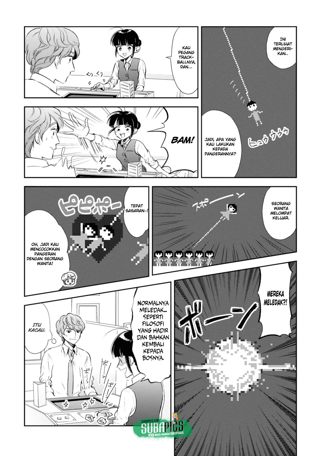 Game Yaru kara 100-en Kashite! Chapter 6 - halaman 11