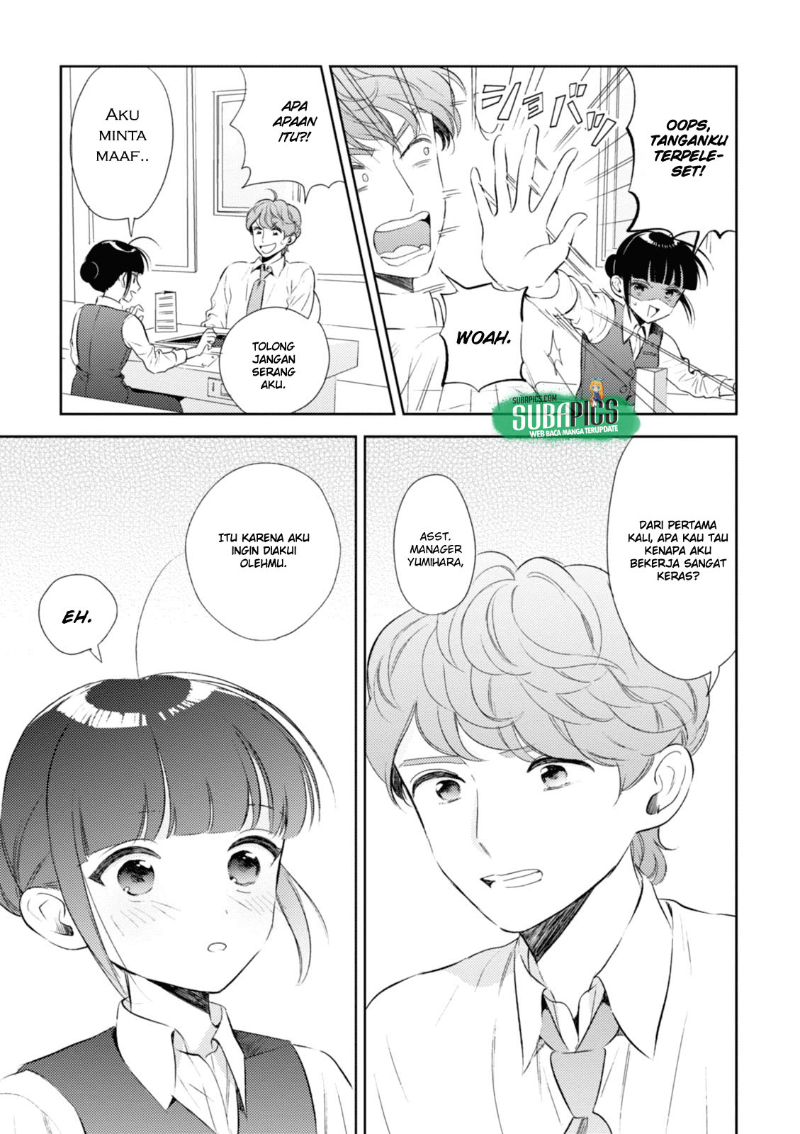 Game Yaru kara 100-en Kashite! Chapter 6 - halaman 13