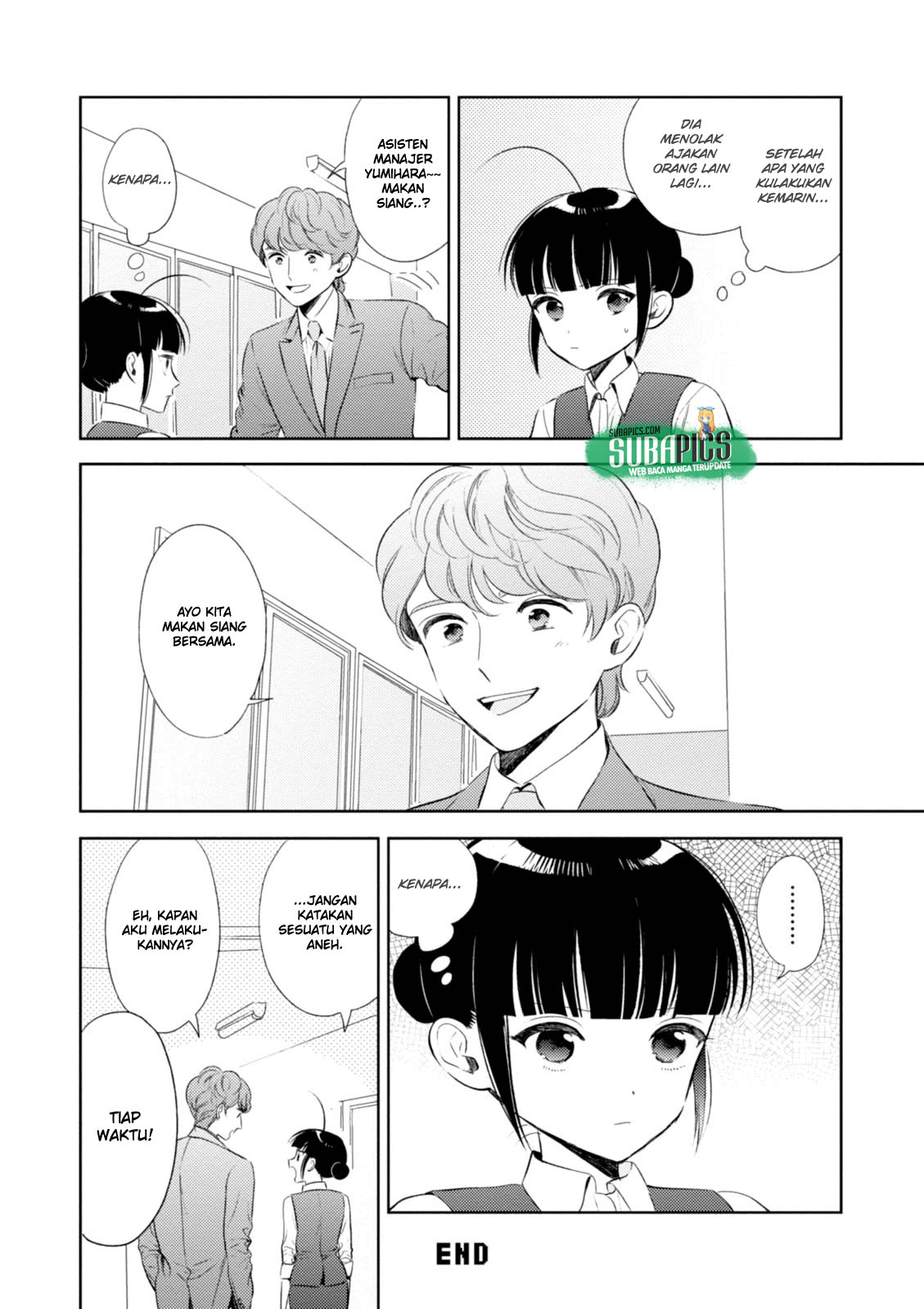 Game Yaru kara 100-en Kashite! Chapter 6 - halaman 16
