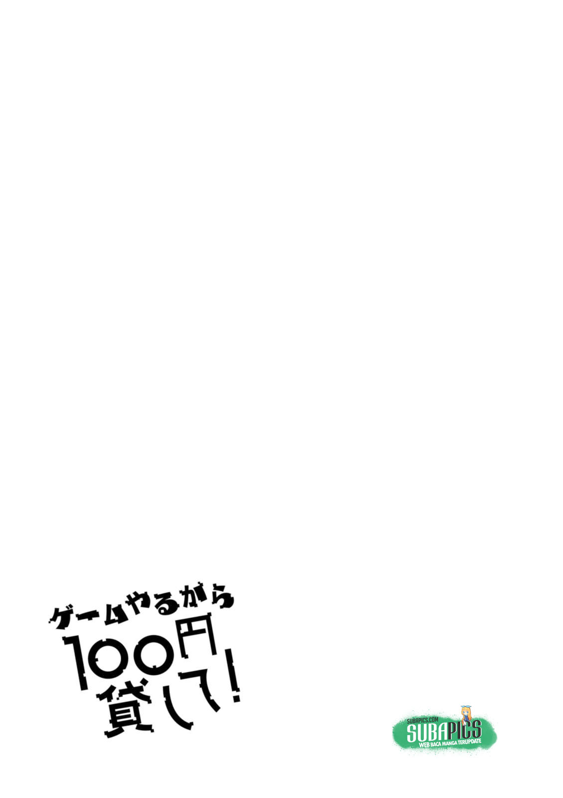 Game Yaru kara 100-en Kashite! Chapter 6 - halaman 17