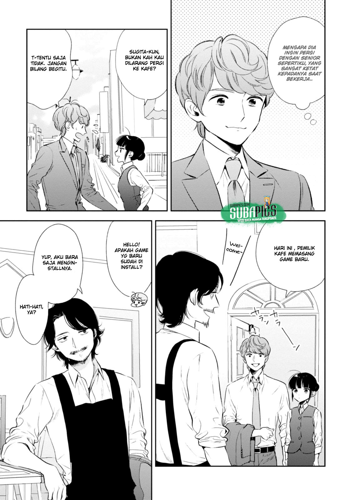 Game Yaru kara 100-en Kashite! Chapter 6 - halaman 5