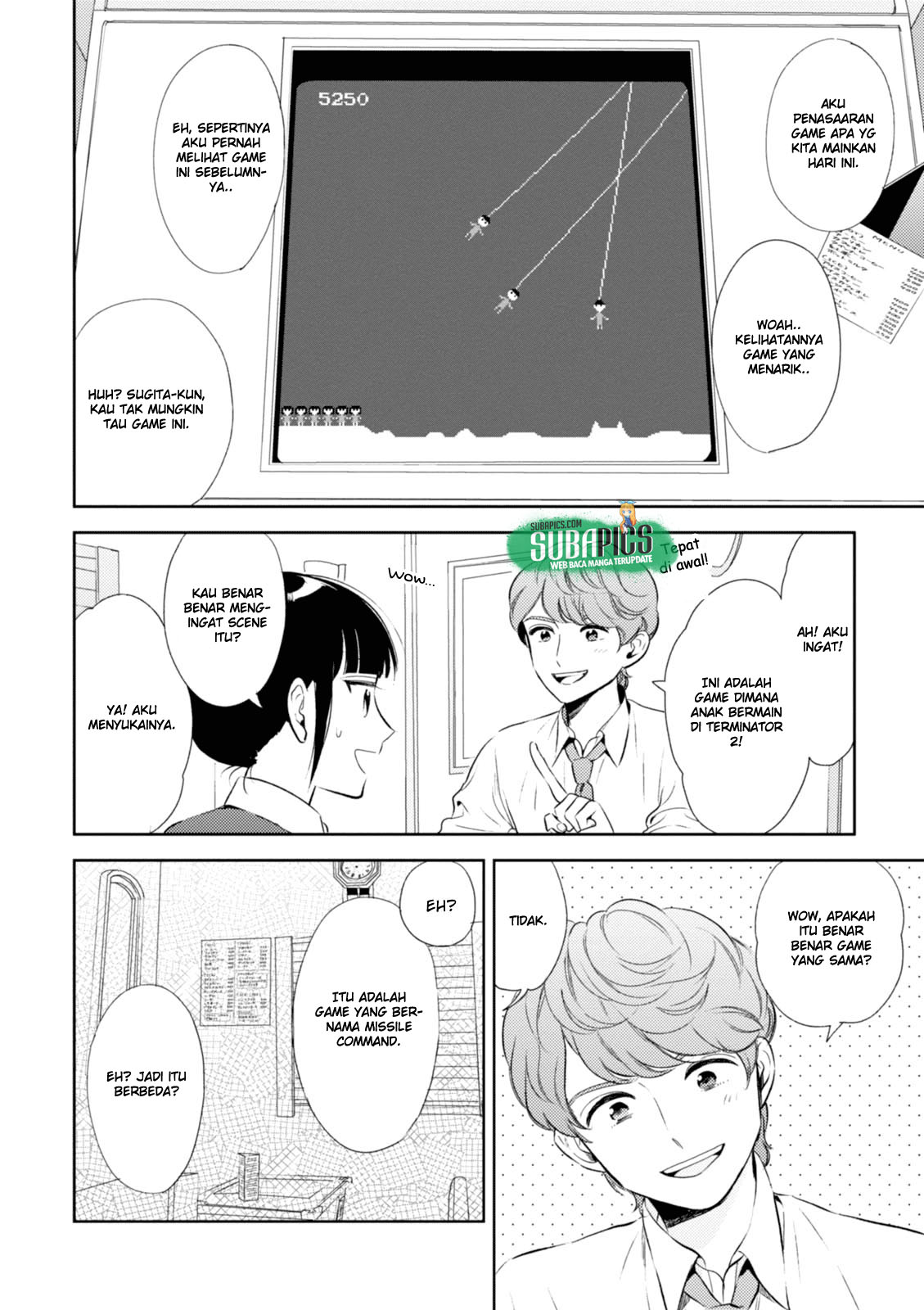 Game Yaru kara 100-en Kashite! Chapter 6 - halaman 8