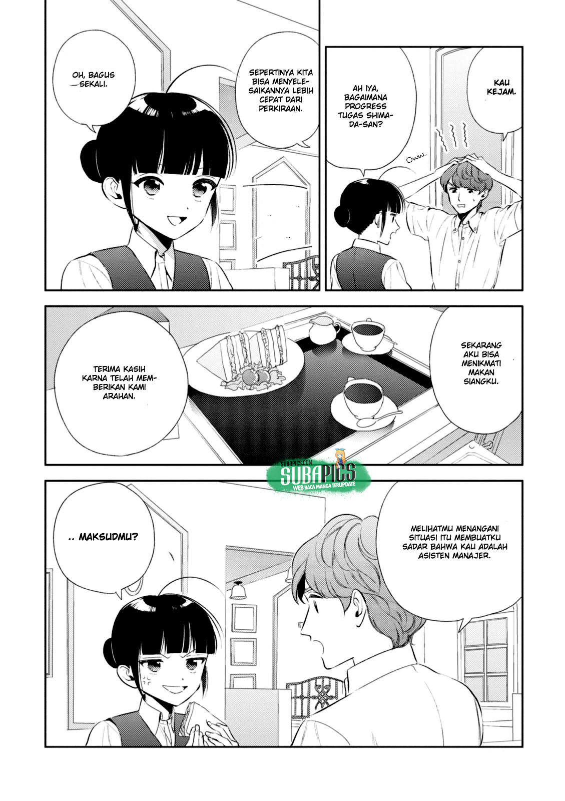 Game Yaru kara 100-en Kashite! Chapter 7 - halaman 12