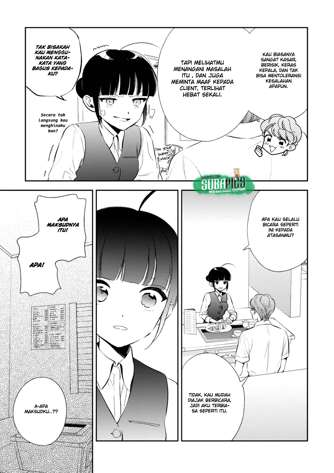 Game Yaru kara 100-en Kashite! Chapter 7 - halaman 13