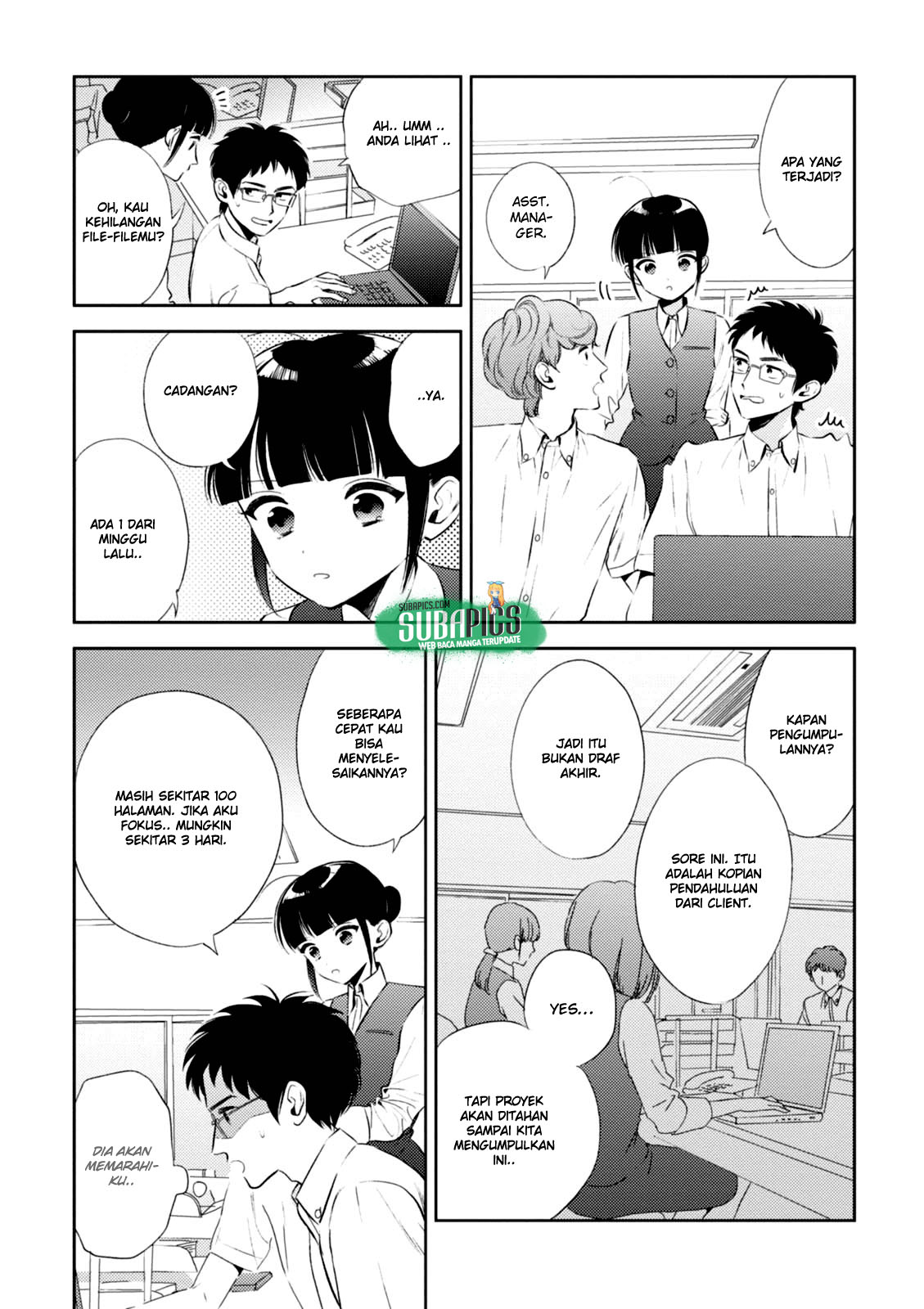 Game Yaru kara 100-en Kashite! Chapter 7 - halaman 4