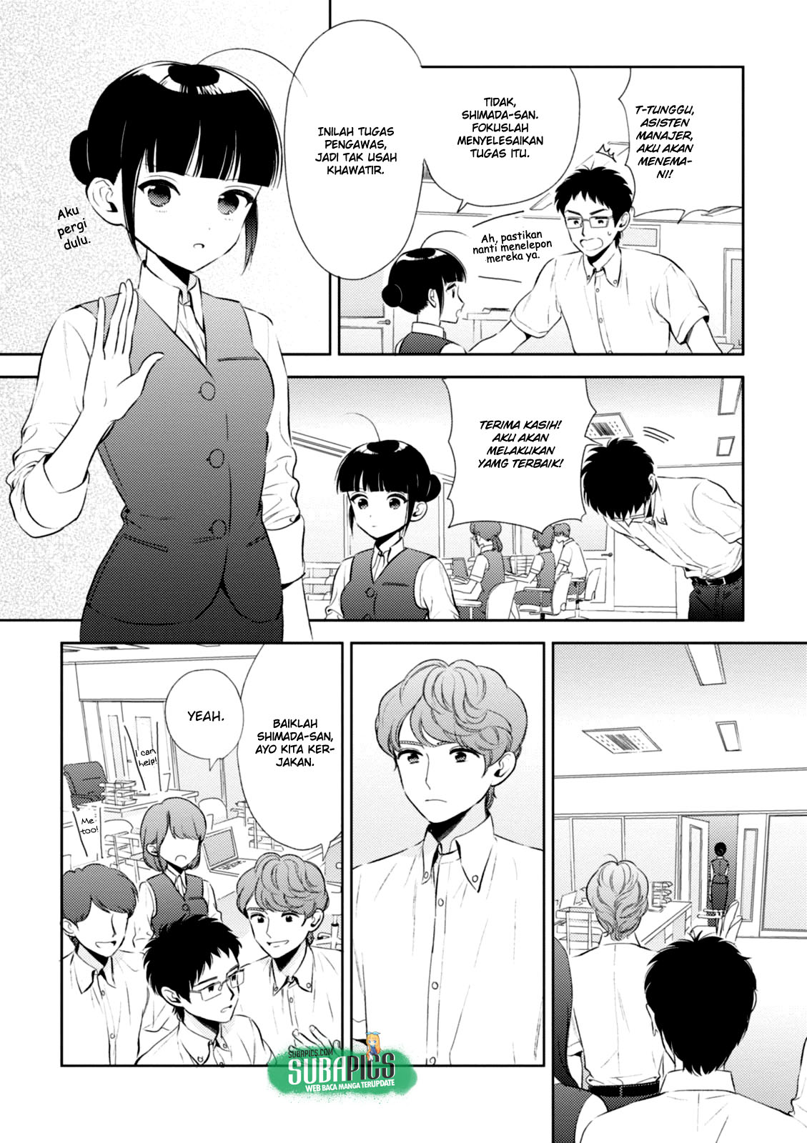 Game Yaru kara 100-en Kashite! Chapter 7 - halaman 6