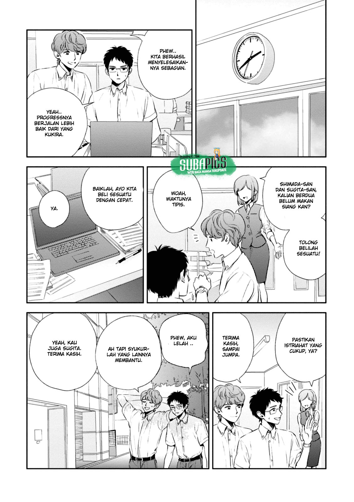 Game Yaru kara 100-en Kashite! Chapter 7 - halaman 7
