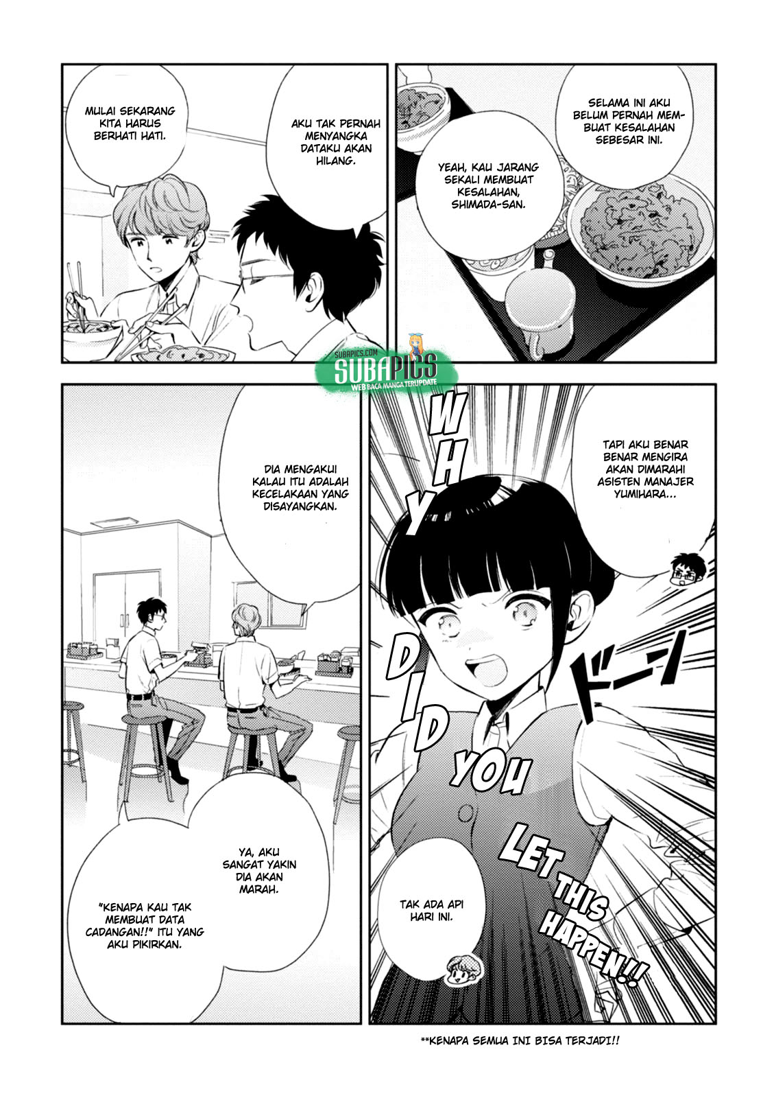 Game Yaru kara 100-en Kashite! Chapter 7 - halaman 8