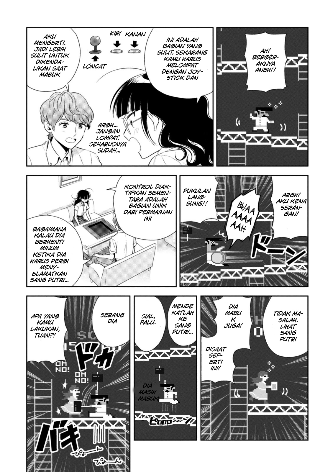 Game Yaru kara 100-en Kashite! Chapter 8 - halaman 13