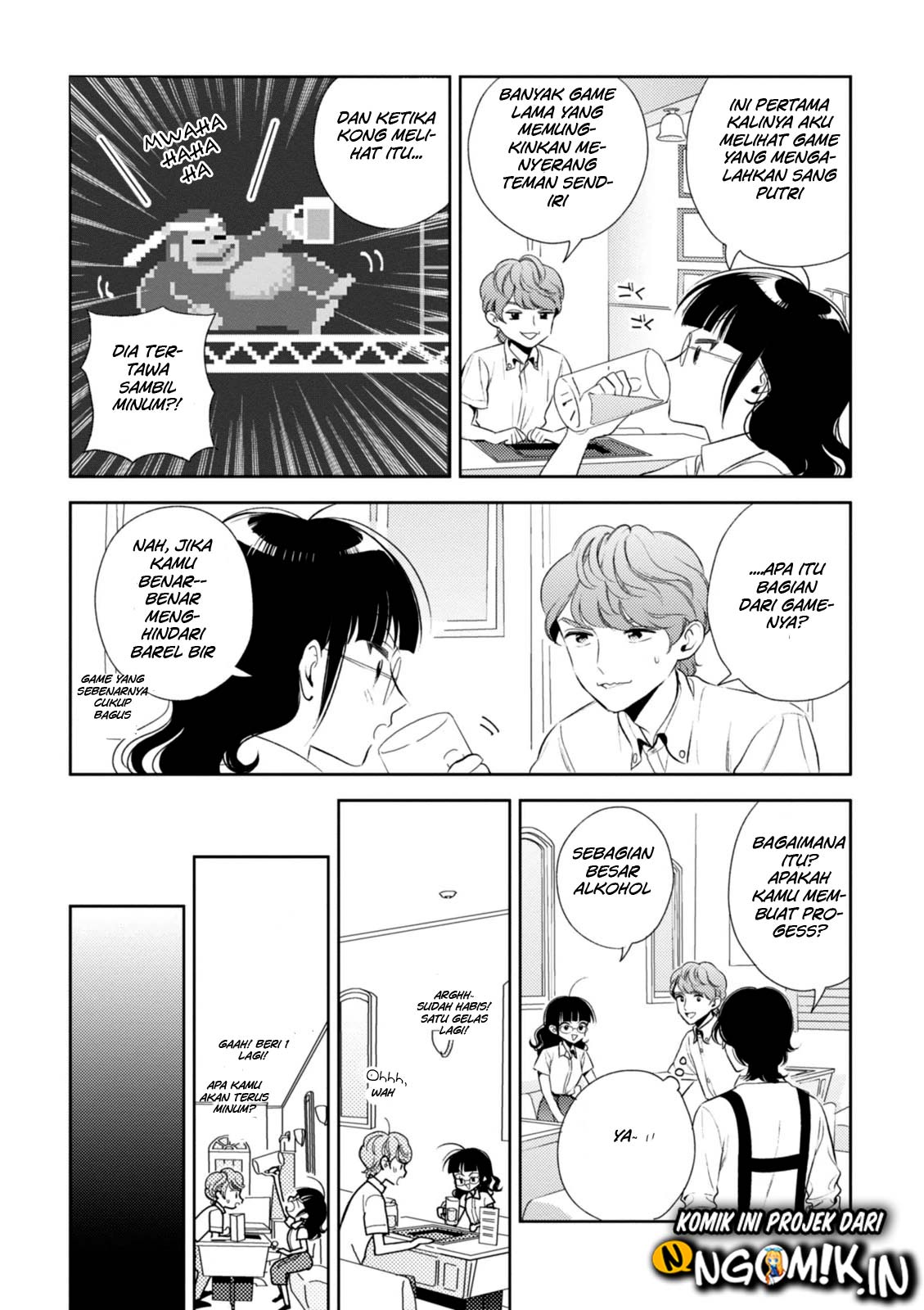 Game Yaru kara 100-en Kashite! Chapter 8 - halaman 14