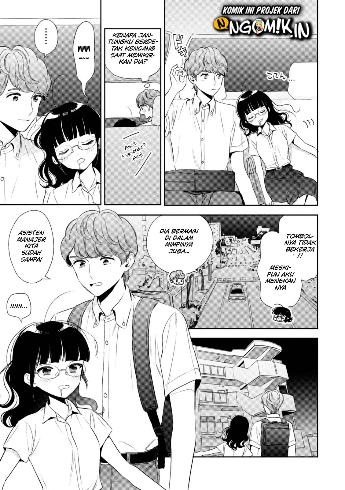 Game Yaru kara 100-en Kashite! Chapter 8 - halaman 18