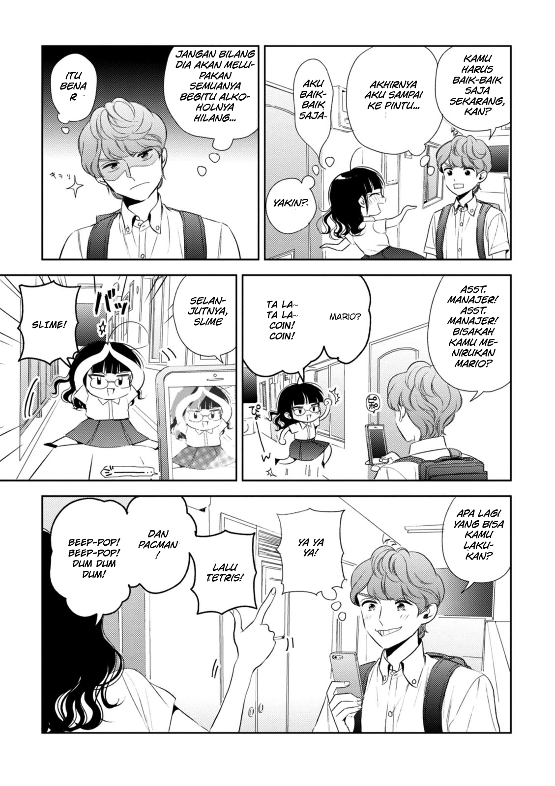 Game Yaru kara 100-en Kashite! Chapter 8 - halaman 20