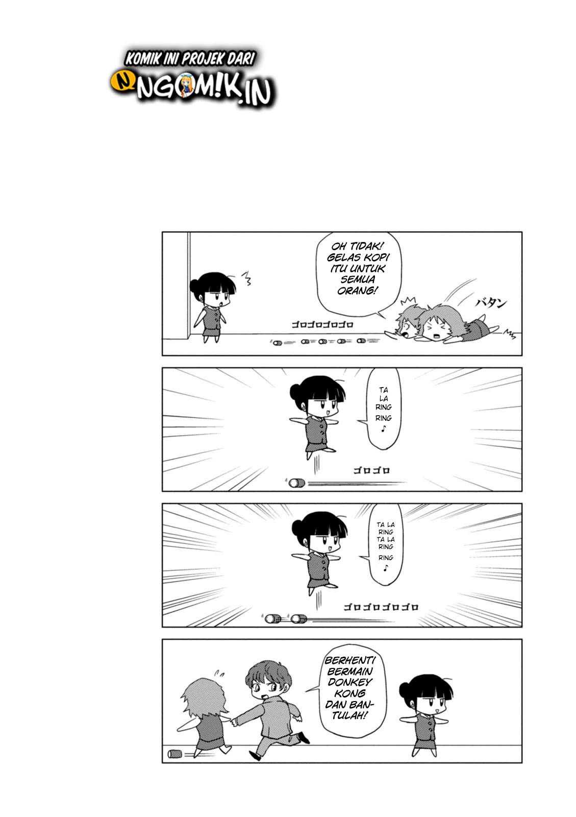 Game Yaru kara 100-en Kashite! Chapter 8 - halaman 23