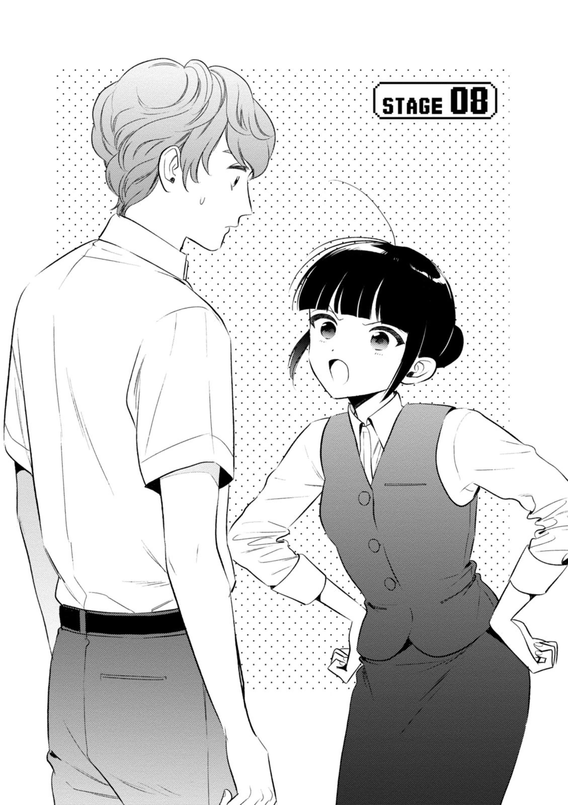 Game Yaru kara 100-en Kashite! Chapter 8 - halaman 3