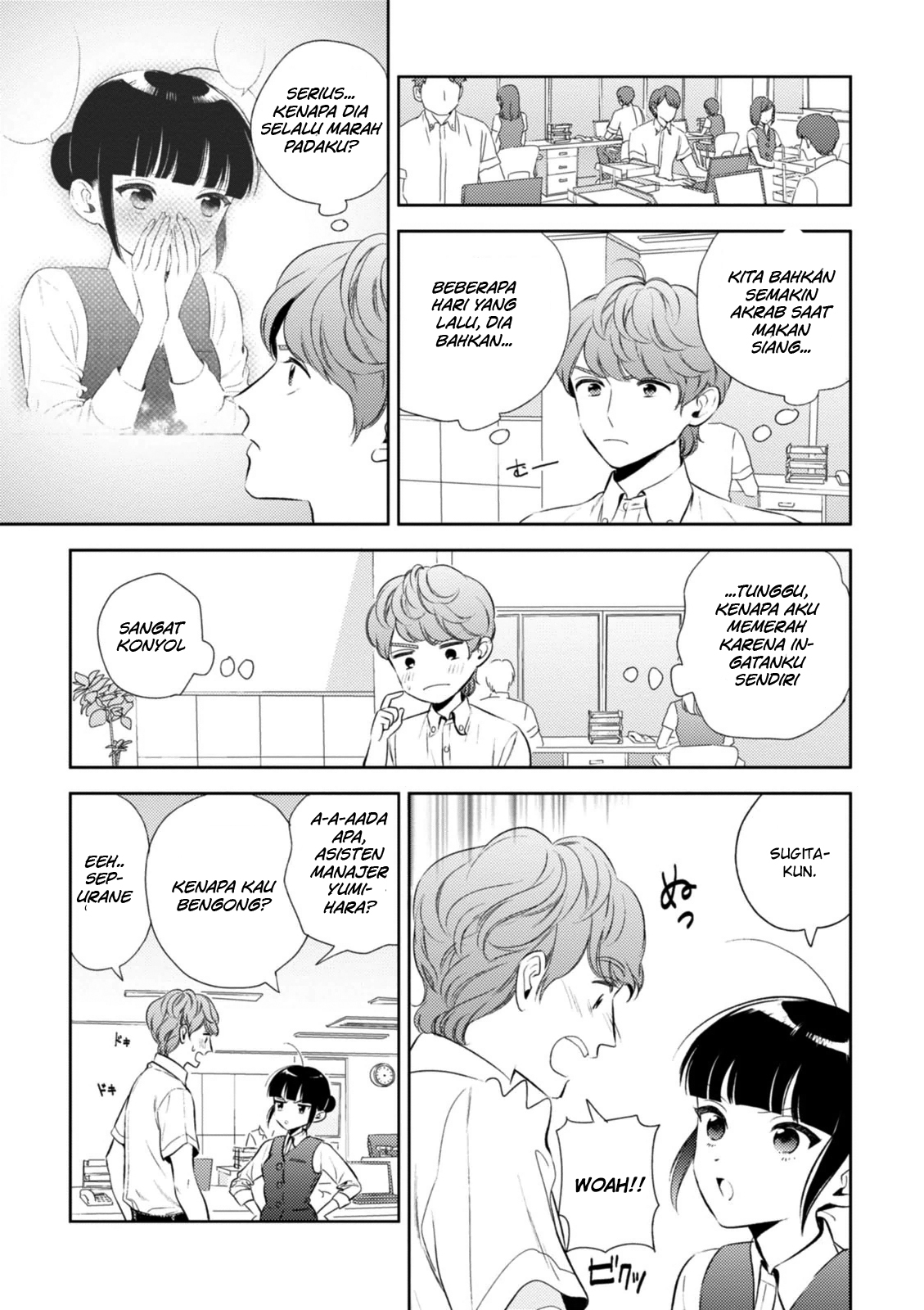 Game Yaru kara 100-en Kashite! Chapter 8 - halaman 4