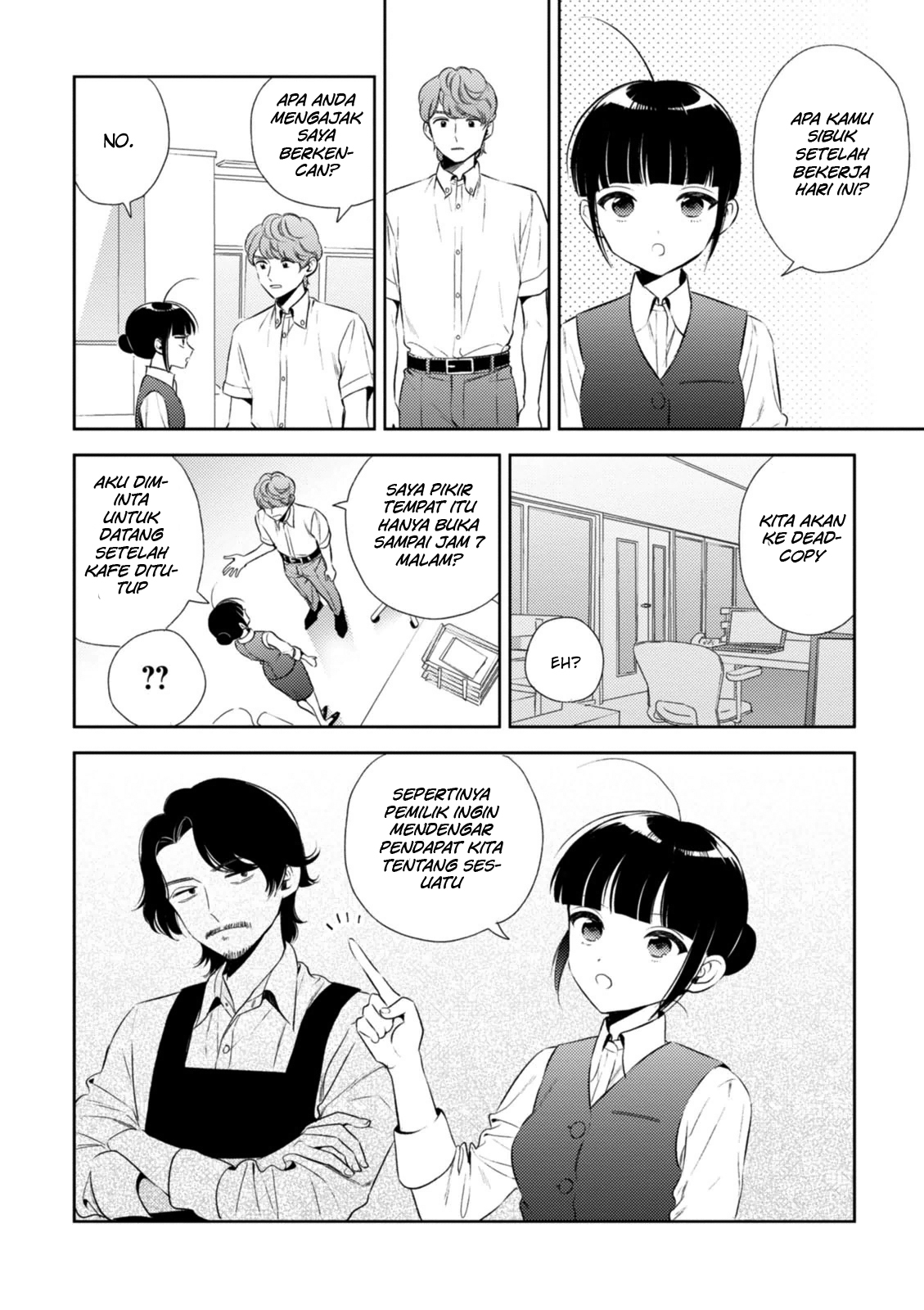 Game Yaru kara 100-en Kashite! Chapter 8 - halaman 5