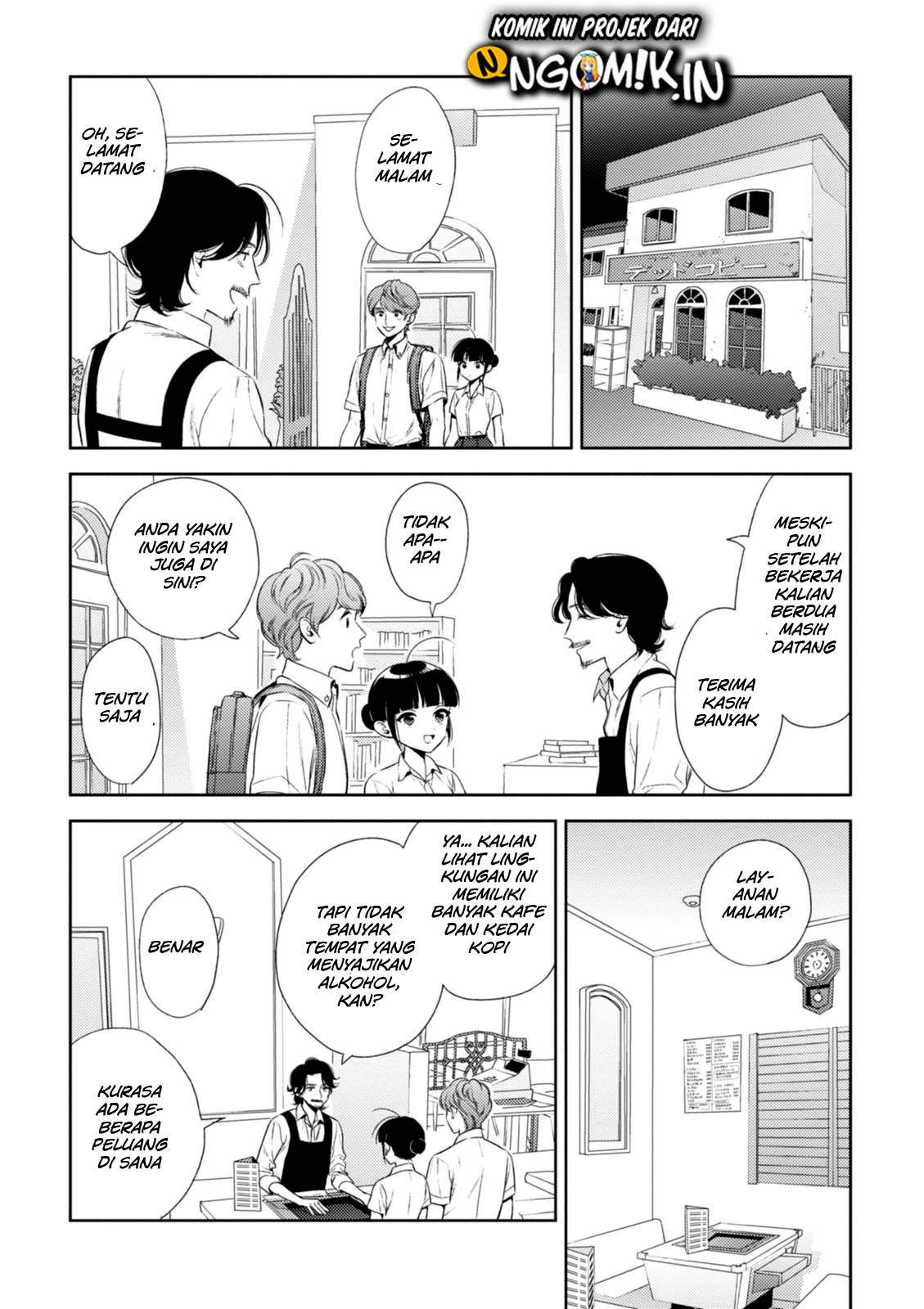 Game Yaru kara 100-en Kashite! Chapter 8 - halaman 6