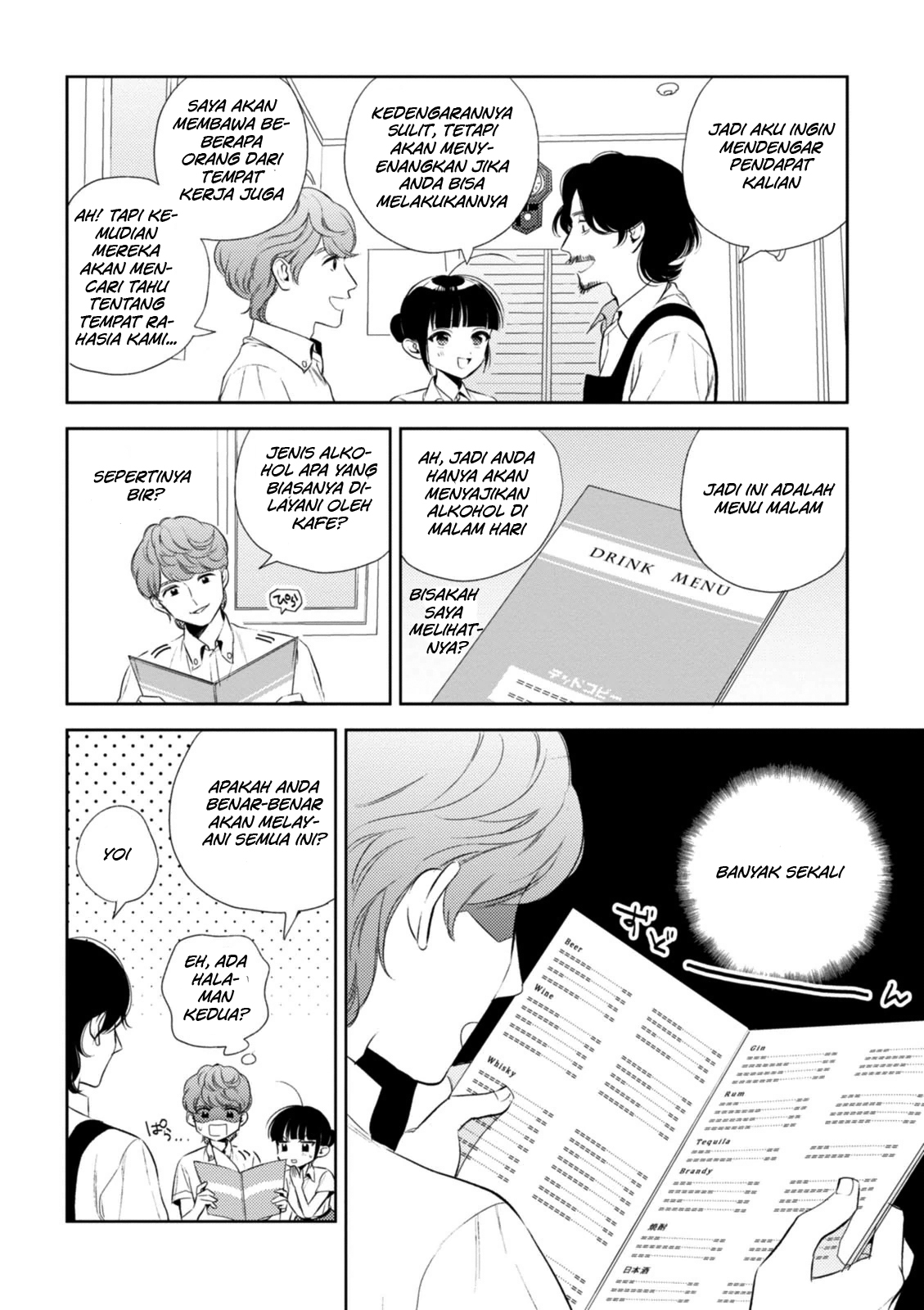 Game Yaru kara 100-en Kashite! Chapter 8 - halaman 7