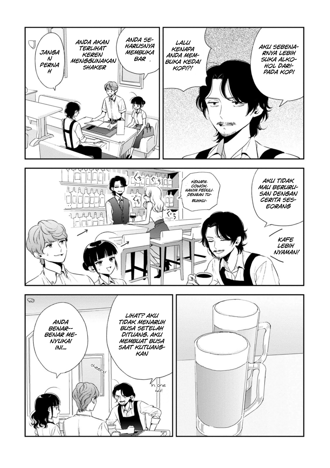 Game Yaru kara 100-en Kashite! Chapter 8 - halaman 8