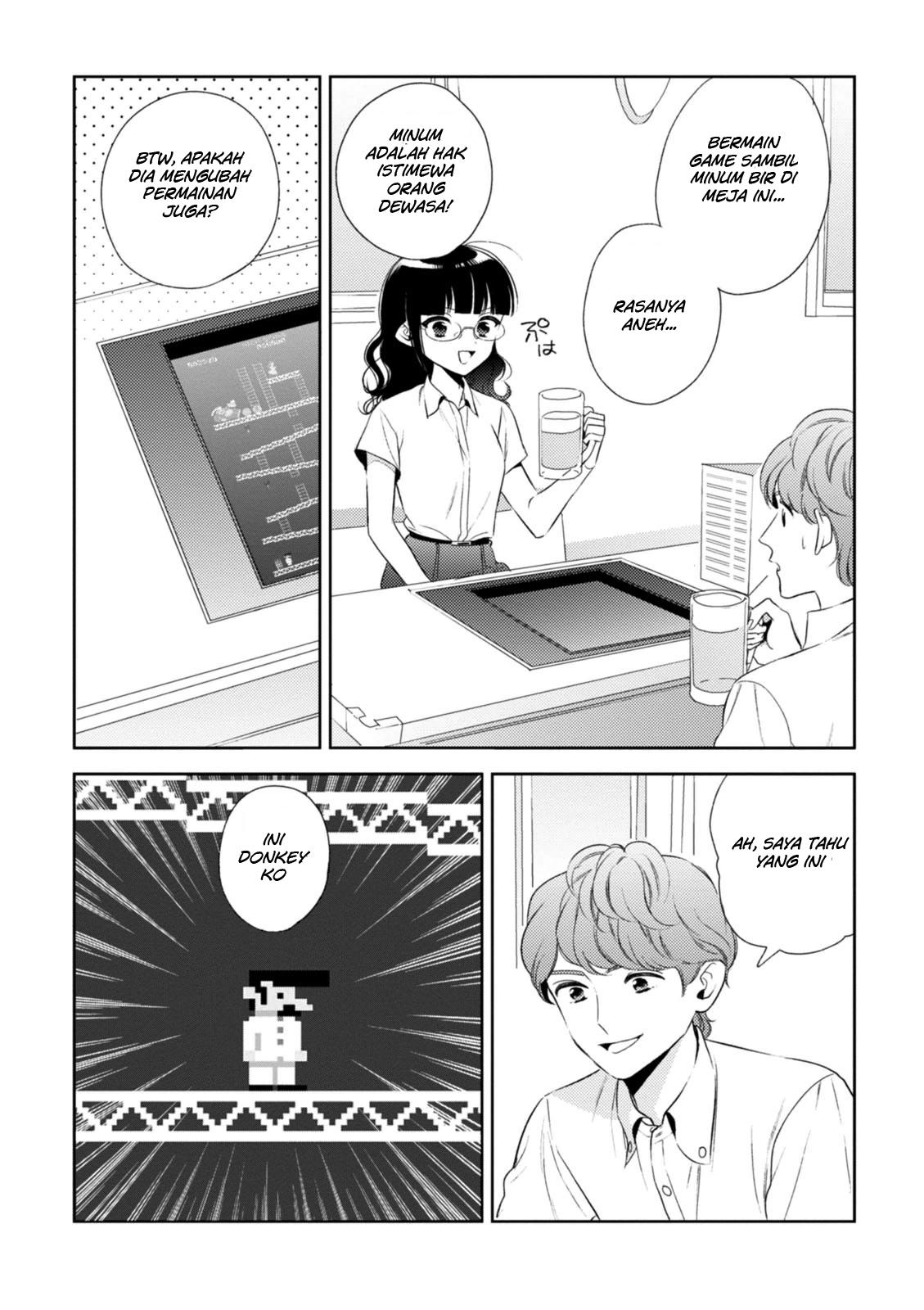 Game Yaru kara 100-en Kashite! Chapter 8 - halaman 9