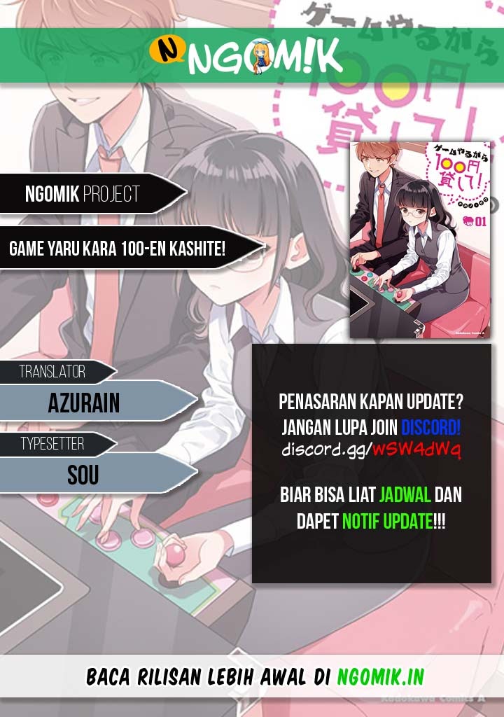 Game Yaru kara 100-en Kashite! Chapter 9 - halaman 1