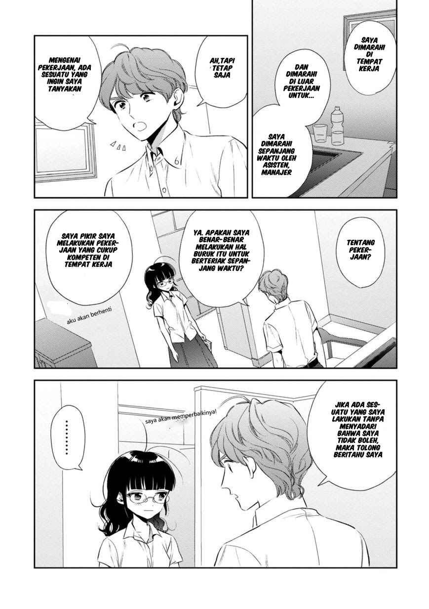 Game Yaru kara 100-en Kashite! Chapter 9 - halaman 13