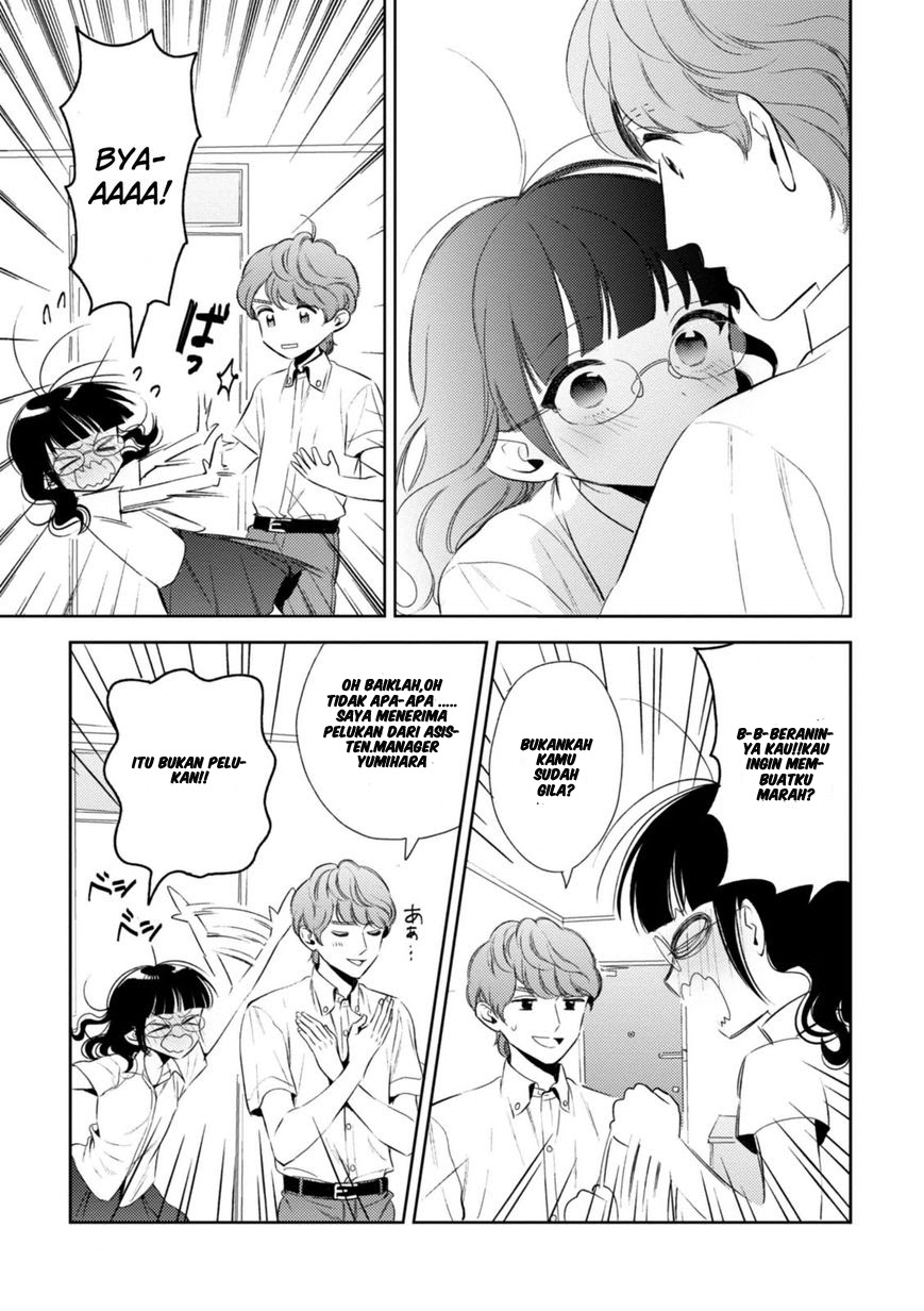 Game Yaru kara 100-en Kashite! Chapter 9 - halaman 16