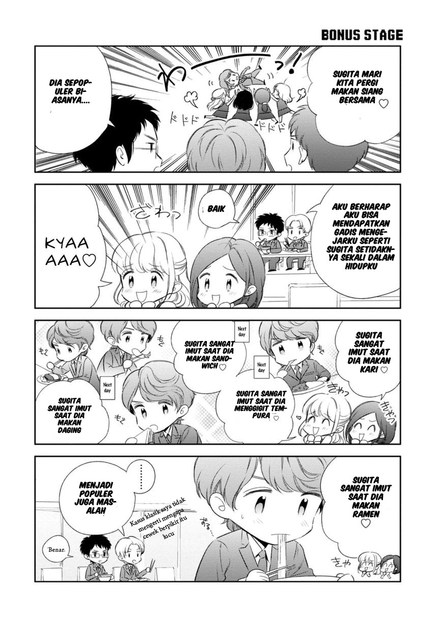 Game Yaru kara 100-en Kashite! Chapter 9 - halaman 20