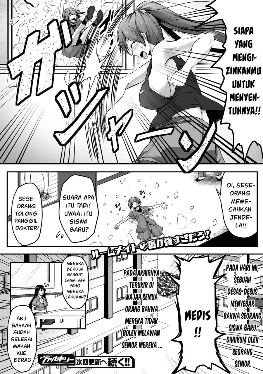 Gamer ga Isekai Tamashiten shite Harem Jinsei e Continue suru Sou desu Chapter 2 - halaman 23