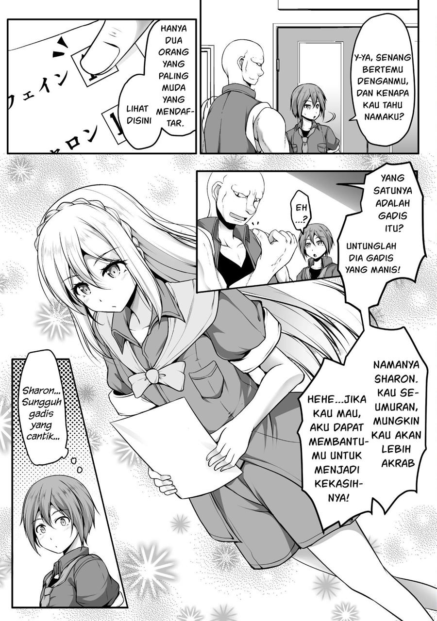 Gamer ga Isekai Tamashiten shite Harem Jinsei e Continue suru Sou desu Chapter 2 - halaman 6