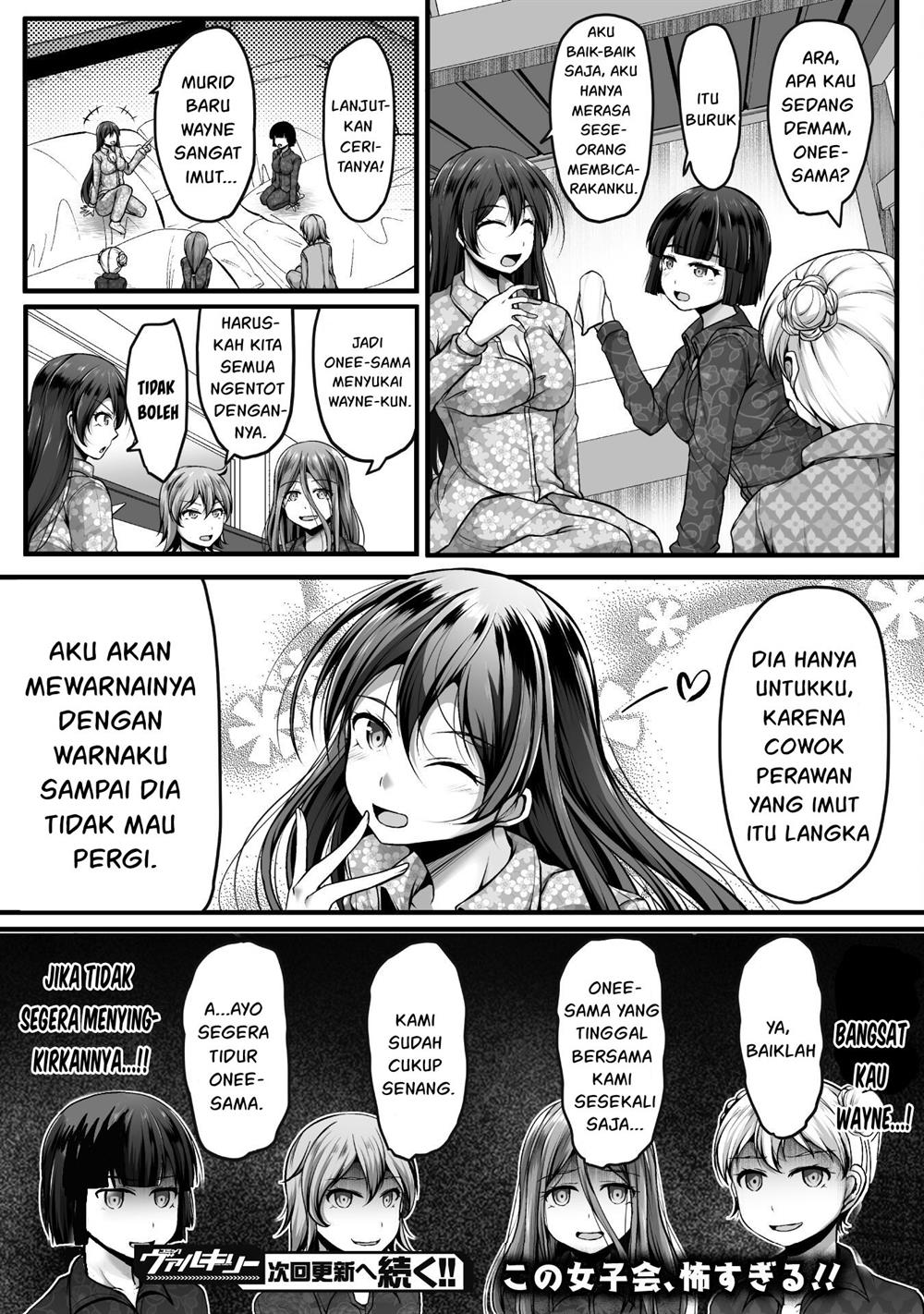 Gamer ga Isekai Tamashiten shite Harem Jinsei e Continue suru Sou desu Chapter 3 - halaman 23