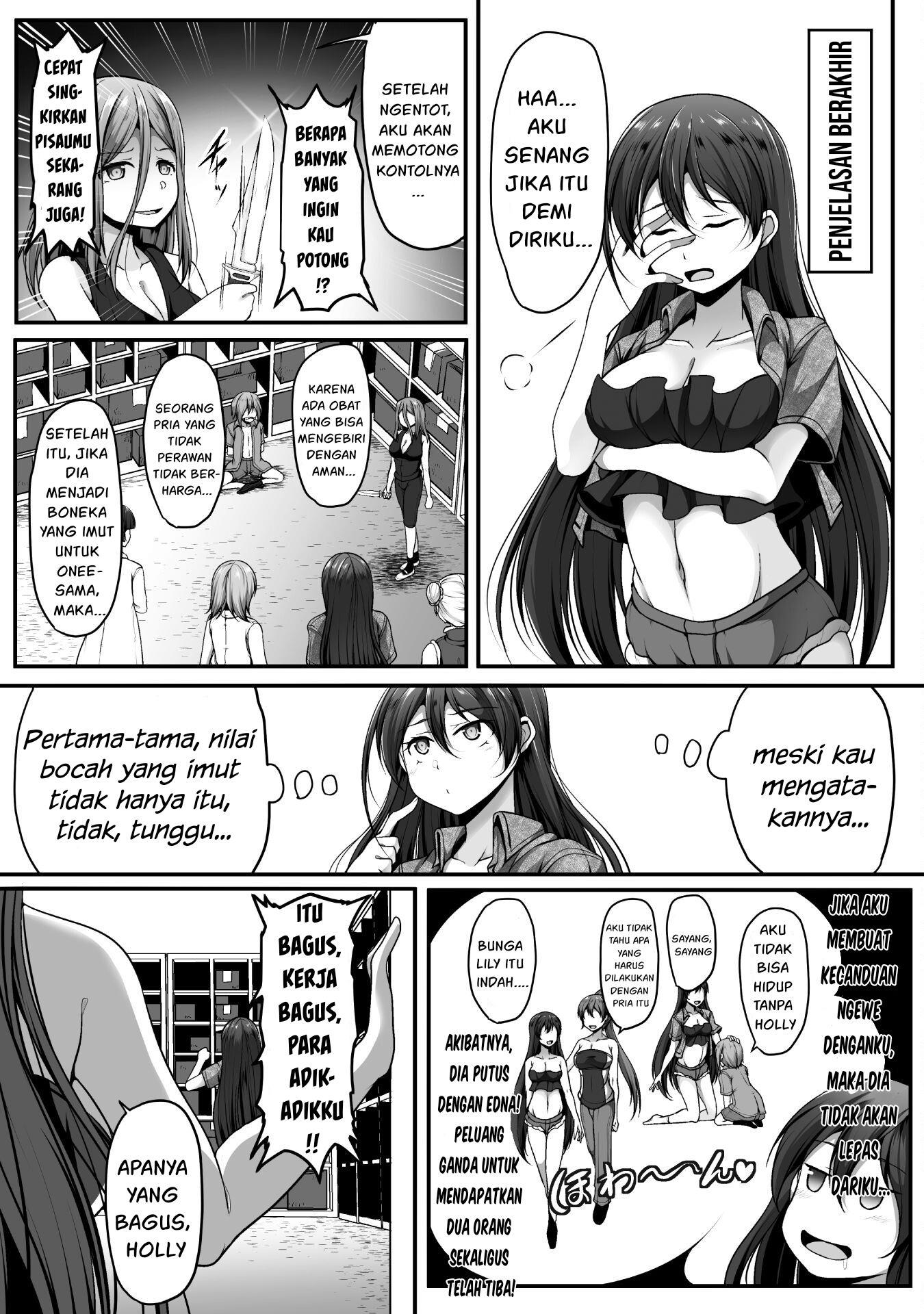 Gamer ga Isekai Tamashiten shite Harem Jinsei e Continue suru Sou desu Chapter 4 - halaman 15