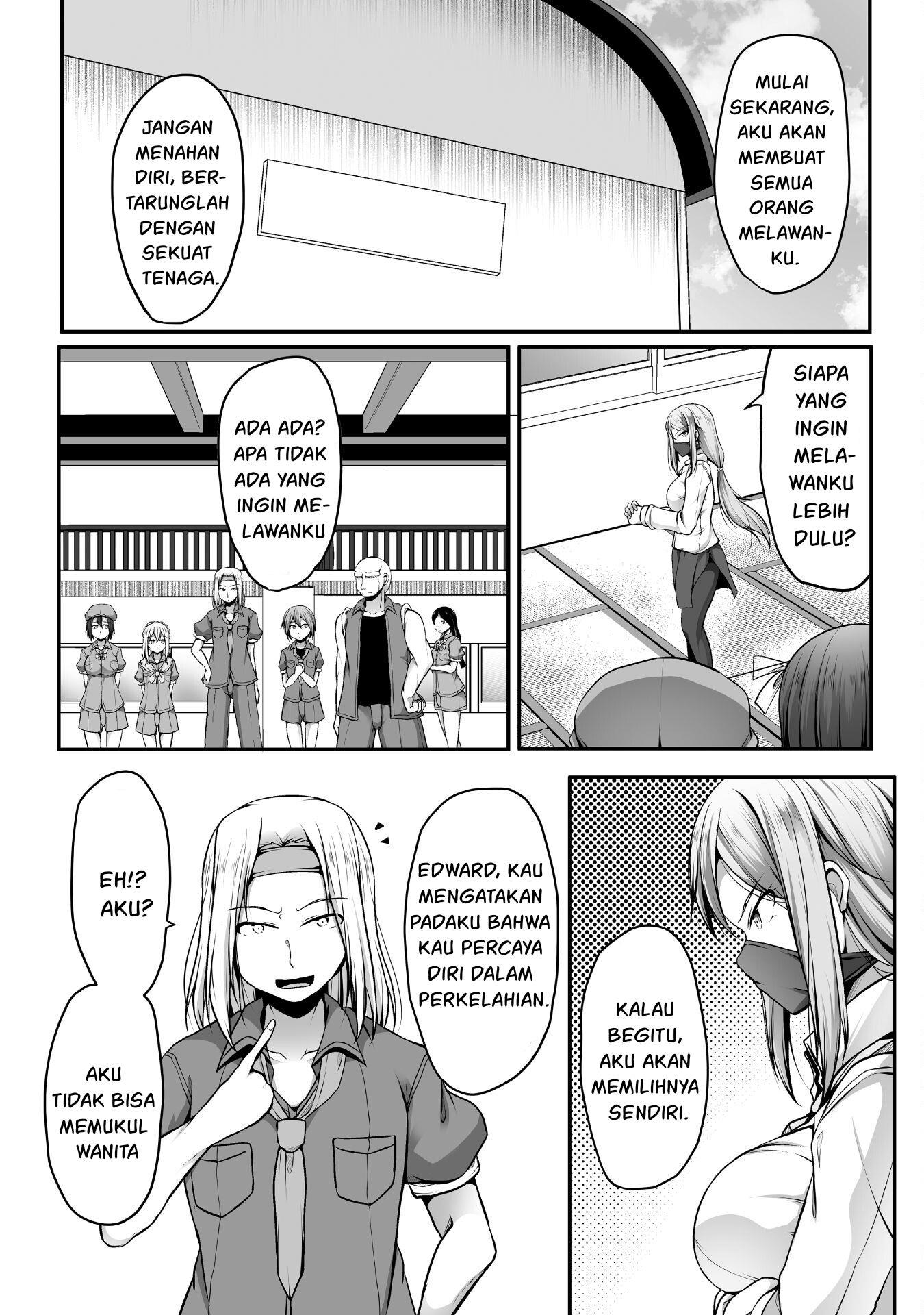 Gamer ga Isekai Tamashiten shite Harem Jinsei e Continue suru Sou desu Chapter 5 - halaman 11