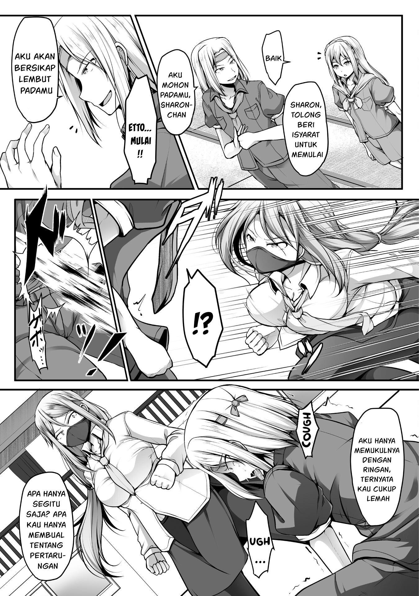 Gamer ga Isekai Tamashiten shite Harem Jinsei e Continue suru Sou desu Chapter 5 - halaman 12